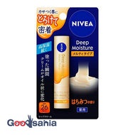 NIVEA Deep Moisture Lip Melty Type Honey Scent 2.2g (Moisturizing Lip)