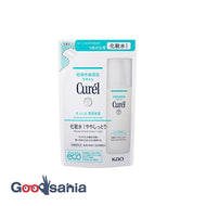 Curel Moisturizing Lotion L/Moist Refill 130ml