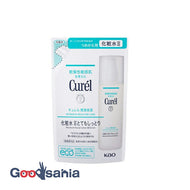 Curel moisturizing lotion lll very moist refill 130ml