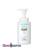 Curel moisturizing foam facial cleanser large size bottle 300ml