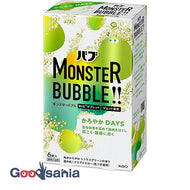 [New] Bub Monster Bubble Colorful DAYS 70g x 6 tablets (warm bath solid)