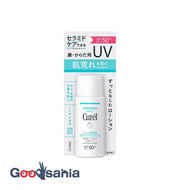 Curel moisturizing UV lotion 60ml