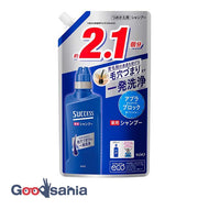 Success remedy shampoo refill 680ml