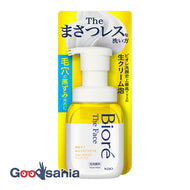 Bioreza Face Foam Facial Cleanser Smooth Clear Body 200ml (Face Cleansing Foam Type)