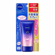 Nivea UV Deep Protection & Care Tone Up Essence 50g (sunscreen)