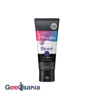Biore Home De Makeup Remover Massage Black Gel 200g