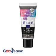 Biore Home de Esthetic Makeup Remover Massage Black Gel 60g
