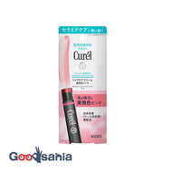 Curel lip care cream beautiful pink 4.2g