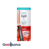 Curel Lip Care Cream Beautiful Color Red 4.2g