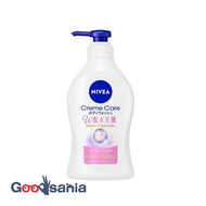Nivea Cream Care Body Wash W Water Retention Beautiful Skin Floral Bouquet Scent Pump 470ml