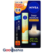 [New] Nivea Deep Moisture Lip Melty Type Olive & Lemon Scent 2.2g (Moisturizing Lip)