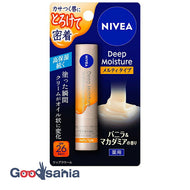 [New] Nivea Deep Moisture Lip Melty Type Vanilla & Macadamia scent 2.2g (moisturizing lip)