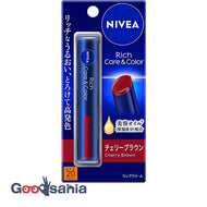 [New] Nivea Rich Care & Color Lip Cherry Brown 2g (moisturizing lip color)