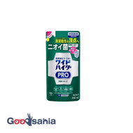 Wide Heiter PRO Antibacterial Liquid Refill 450ml