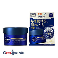 Nivea Men Active Age Multicare Cream 85g (Men's Lotion Body)