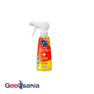 Cucute CLEAR foam spray orange scent body 280ml