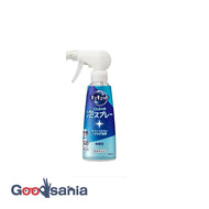 CuCute CLEAR Foam Spray Unscented Body 280ml