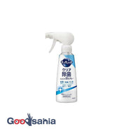 CuCute Clear Disinfectant CLEAR Foam Spray Slightly Scented (Grapefruit Scent) 280ml