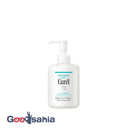 Curel moisturizing emulsion care makeup remover 200ml