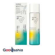 Sofina IP stratum corneum treatment basic lotion 160ml