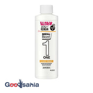 Men's Biore ONE Whole Body Lotion Spray Moist Replacement 200ml (Men's Lotion Body)