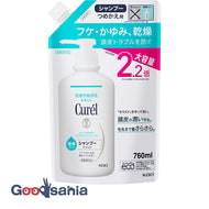 [New] Curel shampoo refill large capacity 760ml (scalp scalp refill)