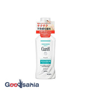 Curel clothing softener body 500ml