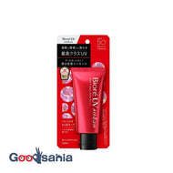Biore UV Athlism Protect Essence 70g