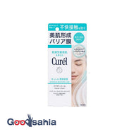 Curel moisturizing powder balm 34g
