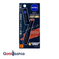 Nivea Rich Care & Color Lip Color Lasting Type Terracotta Beige 2g