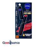 Nivea Rich Care & Color Lip Color Lasting Type Noble Red 2g
