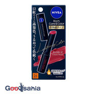 Nivea Rich Care & Color Lip Color Lasting Type Cassis Rose 2g
