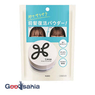 Liese Smooth Bangs Revival Powder 5g