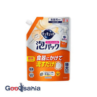 Kyukyut no scrubbing foam pack orange scent refill 720ml