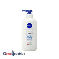 Nivea Repair Expert Remedy Body Milk for Dry Skin 350ml