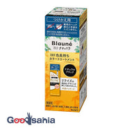 Brone Natural Color Long-lasting Color Treatment Black Replacement 155g