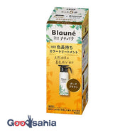 Brone Natural Color Long-Lasting Color Treatment Dark Brown Body 155g