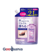 Biore Perfect Oil Refill 390ml