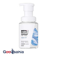 Men's Bioreza Face Moisture Care Body 200ml