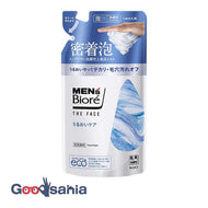 Men's Bioreza Face Moisture Care Refill 170ml
