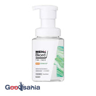 Men's Bioreza Face Remedy Acne Care Body 200ml