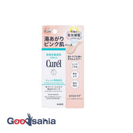 Curel moisturizing and coloring base milk pink 30ml