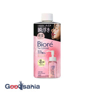 Bioreza Cleanse Oil Makeup Remover Moist Refill 280ml