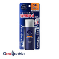 Nivea Men UV Protect Gel 40g