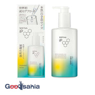 Sofina IP stratum corneum treatment basic lotion BIG pump type 320ml
