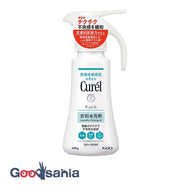 Curel laundry detergent 420g