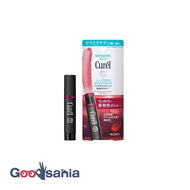 Curel Lip Care Cream Beautiful Color Bordeaux 4.2g