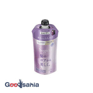 Segreta Shampoo Refill 340ml for softness from the roots