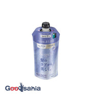 Segreta Shampoo Refill for curly hair 340ml