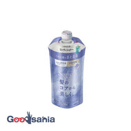Segreta Conditioner Refill 340ml to manage even wavy hair